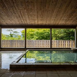 Hakone Retreat Foere